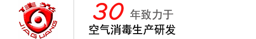 安徽瓦軸軸承有限公司